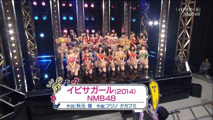 NMB48が超ミニスカ衣装で踊ってるエロ画像30枚　【イビサガール】 4