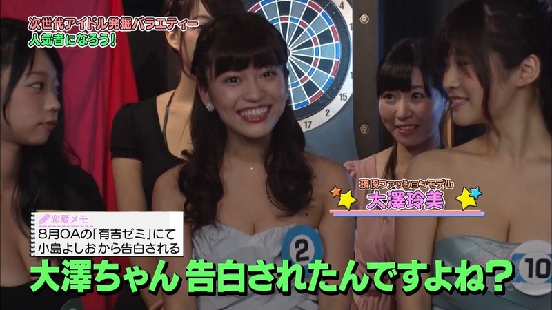 胸の谷間を武器にする女性アイドル達 5