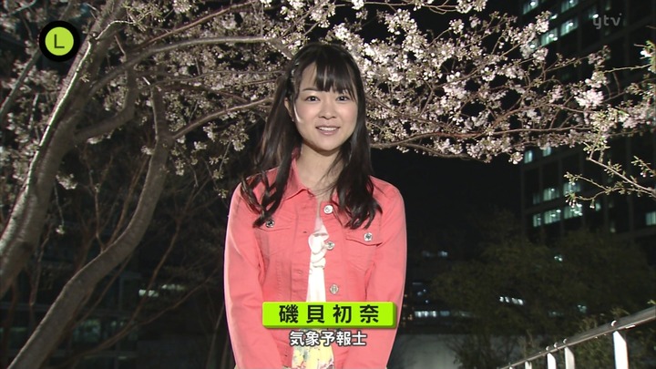 【画像】「ブス天」の東大生・磯貝初奈さんがますますブスに 12
