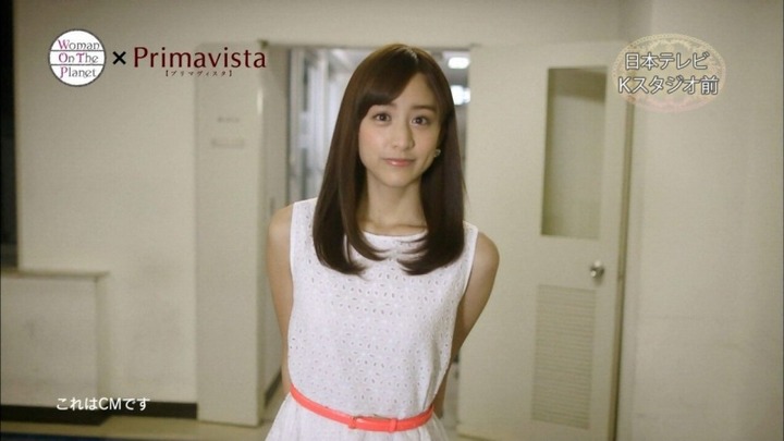 山本美月　ファッションモデルの可愛すぎるエロ画像まとめ 21