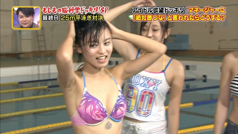 小島瑠璃子　アイドルの水着姿がエロいお宝キャプ画像 28