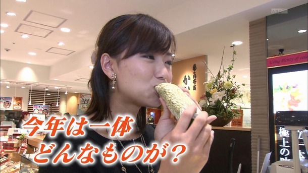斎藤真美 女子アナが恵方巻きを食べてる姿がエロい画像 15