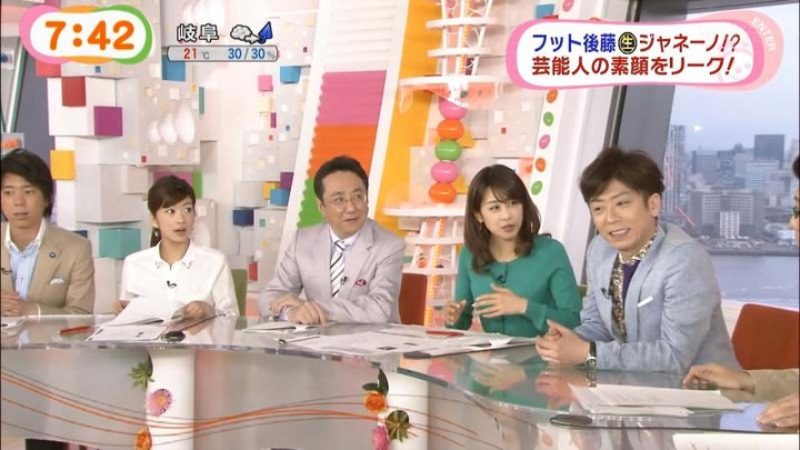 めざましテレビでカトパンの着衣おっぱいがエロい画像30枚 11