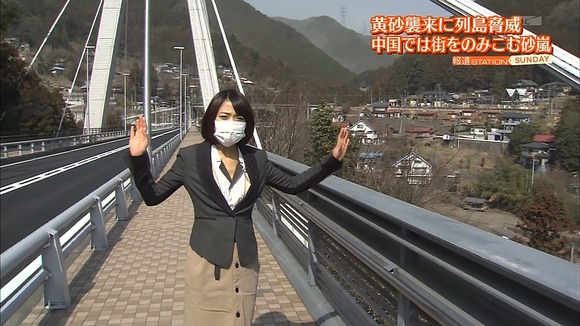 竹内由恵　女子アナウンサーの可愛い画像ください 6
