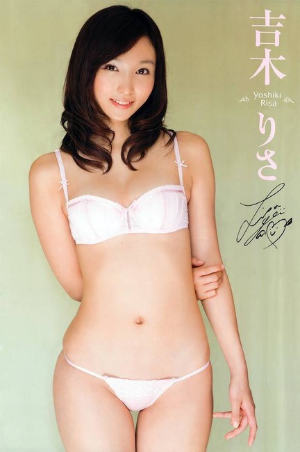 吉木りさの豹柄水着がエロい画像まとめ 5