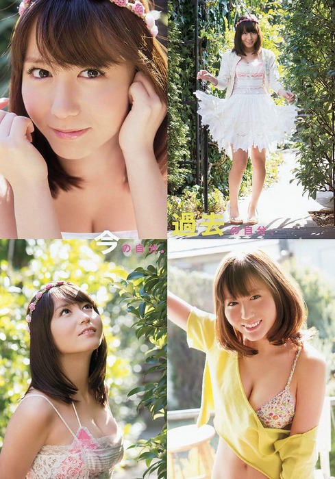 SKE48大場美奈のむちむちおっぱい画像 89
