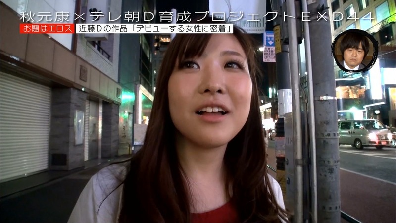 女の子の着替えを覗いてるエロキャプ画像 7