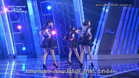 【Perfume美脚エロ画像】美脚揃いの三人衆！こりゃコンサートエロ目線でしか見れねえわｗｗｗｗｗ 33