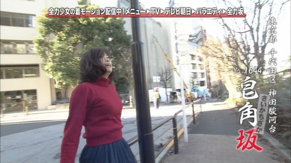 安枝瞳のチャイナコスプレがエロいっす。 29