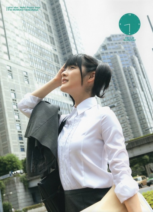 【画像】嗣永ももちゃんのおっぱいが発見されてしまう 11
