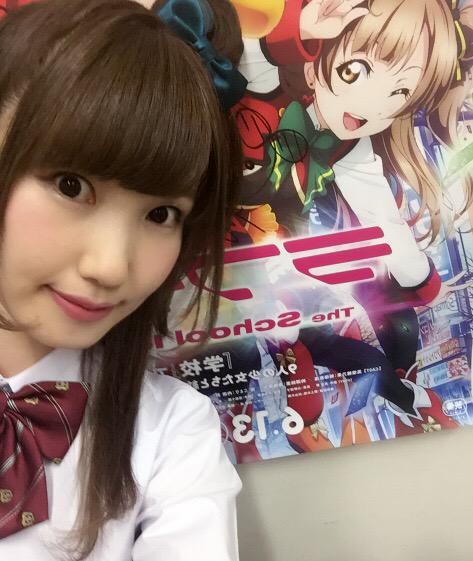 ラブライブ声優のエロ可愛い画像まとめ 52