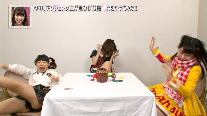 女子アナ・アイドルの抜けるパンチラや胸チラ画像まとめ100枚 80