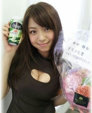 【画像】中村静香が好きすぎてヤバい助けて 1