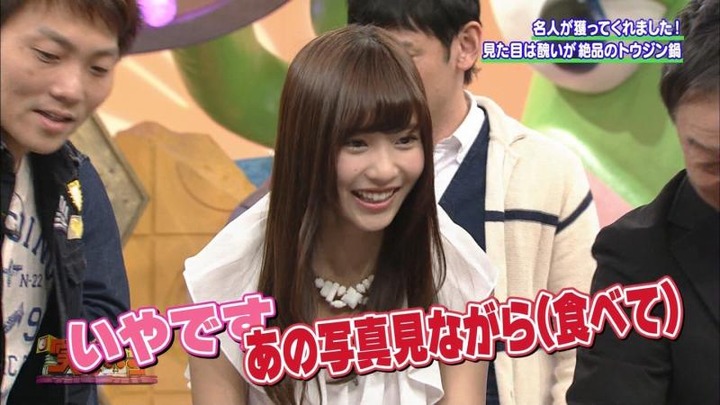 佐野ひなこ　グラビアアイドルのくびれがエロい画像まとめ 3