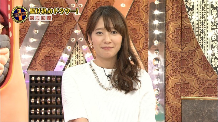 可愛い女子アナの画像教えてください！ 74