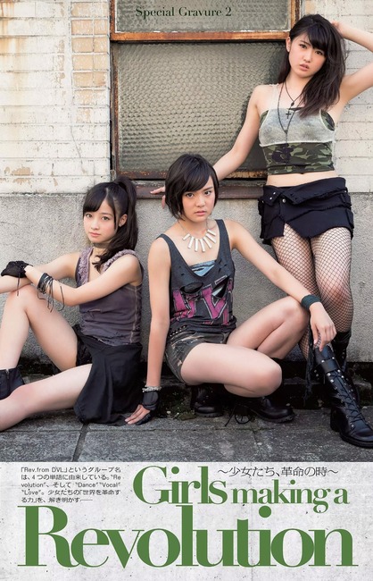 【画像30枚】橋本環奈、純白ウエディングドレスで新境地 4