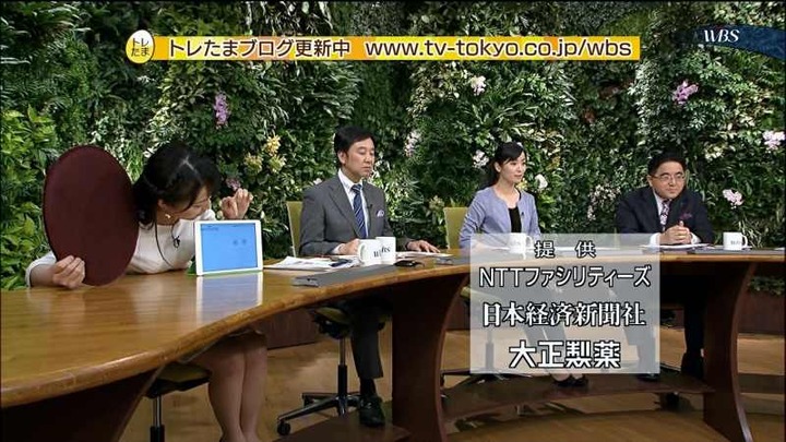 テレ東の美人女子アナ「ゆったん」こと相内優香のハイヒールでたまたまを踏みつけて欲しくなる画像 26