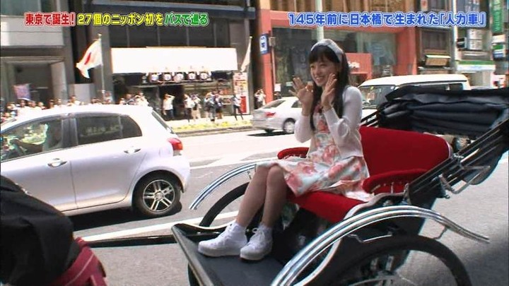 橋本環奈ちゃんがミニスカ衣装でパンチラしそう 18