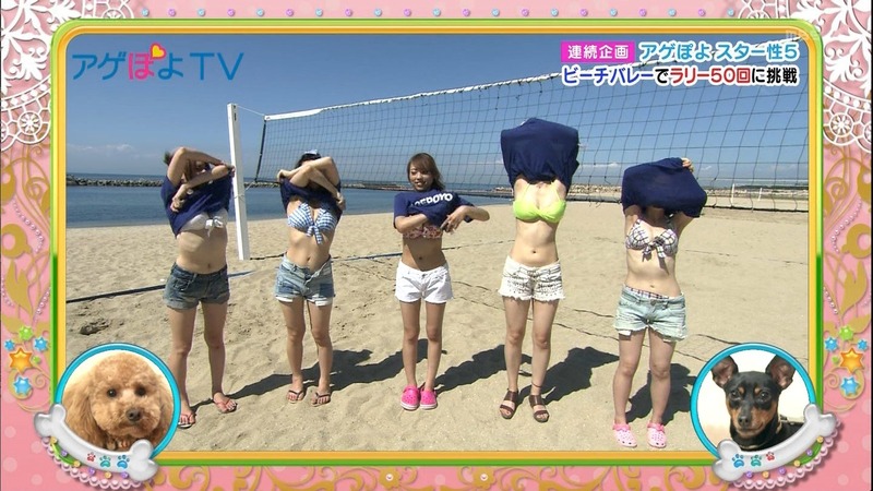 ビーチバレーしてる水着ギャルのエロキャプ画像　アゲぽよTV 2
