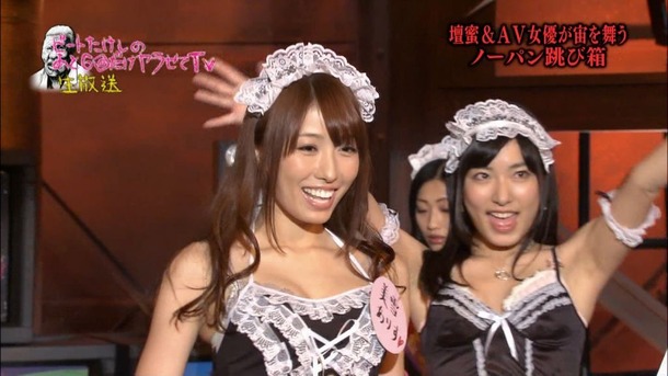 TVの生放送で壇蜜＆人気AV女優達がストリップ・ノーパン跳び箱してるエロ画像 42