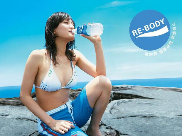 【画像100枚】綾瀬はるかの巨乳おっぱいがシコれるｗｗｗｗｗｗ 26