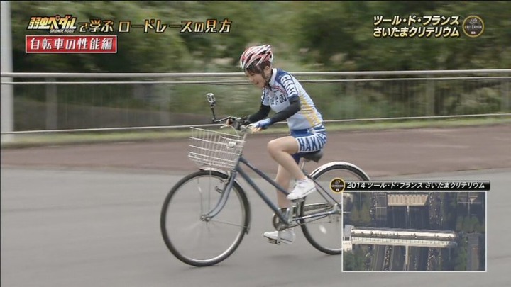 紺野あさ美 女子アナの弱虫ペダルコスプレが可愛い！ 17