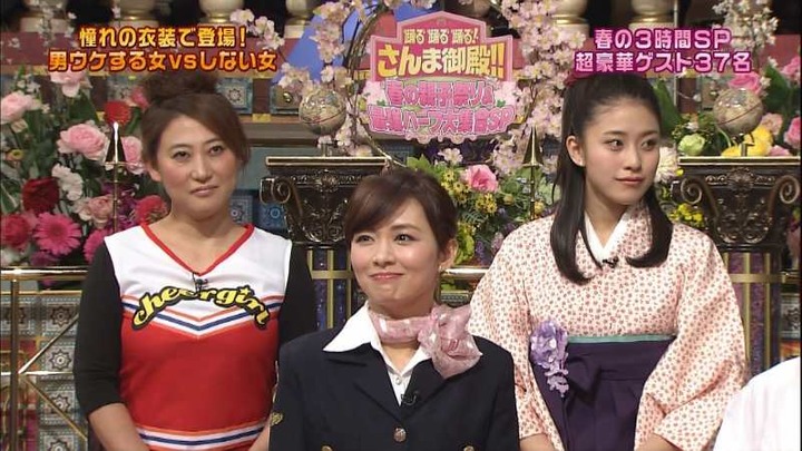 伊藤綾子　美人女子アナのサンタコスプレがエロい画像まとめ 26