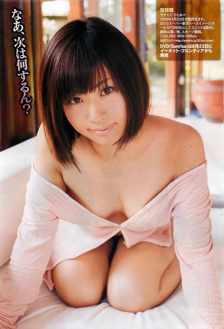 安枝瞳 レースクイーン・モデルの色白ボディがエロい画像 29