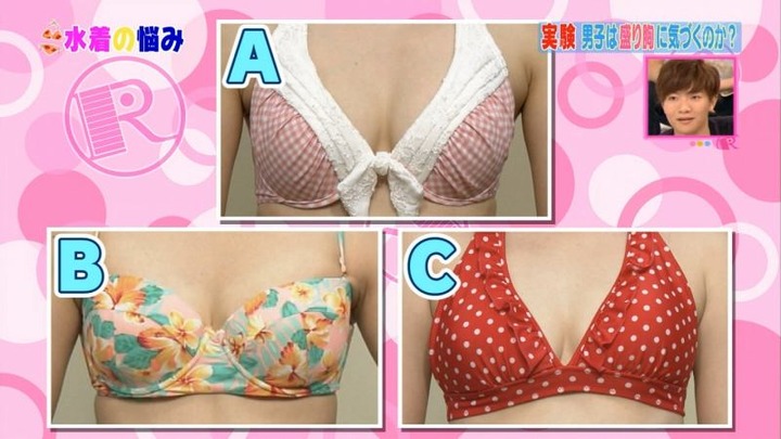 水着ポロリ特集してるエロキャプ画像 8