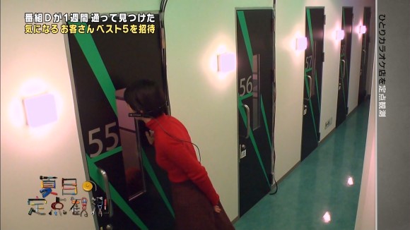 夏目三久　女子アナウンサーの着衣巨乳がエロいキャプ画像 20