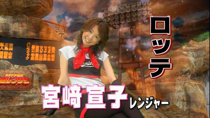 【画像103枚】女子アナのエロ画像ｗｗｗｗｗｗｗｗｗｗｗｗｗ 97