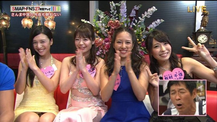 27時間テレビで人気AV女優がパンチラしてる 4