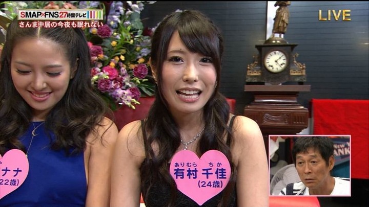 27時間テレビで人気AV女優がパンチラしてる 18