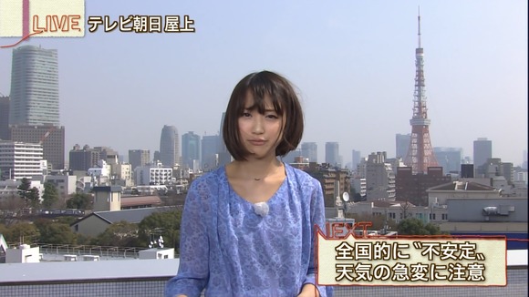 竹内由恵　女子アナウンサーの可愛い画像ください 19
