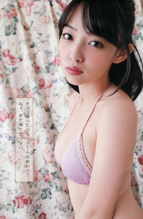 安藤遥　おっぱい揉み揉みされてるグラビアアイドルのエロ画像 28