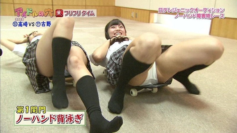 【エロ画像】 元