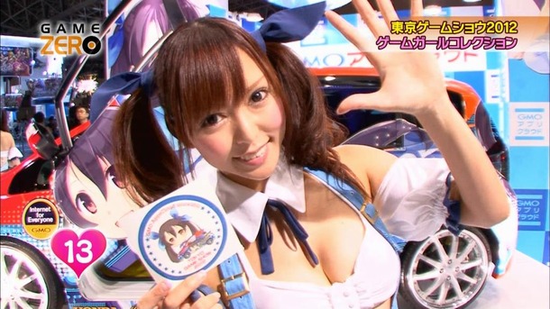 東京ゲームショウ 可愛いキャンギャル画像100枚 79