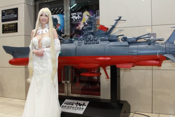 【画像】森下悠里、胸元あらわな超セクシー『宇宙戦艦ヤマト』コス披露！ 4