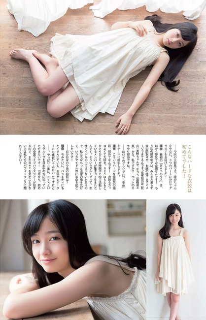 【画像30枚】橋本環奈、純白ウエディングドレスで新境地 7