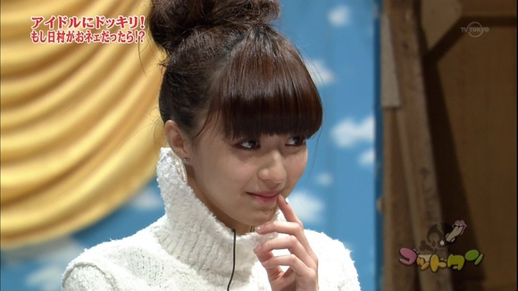 逢沢りな 女優の抜けるエロ画像ください 19