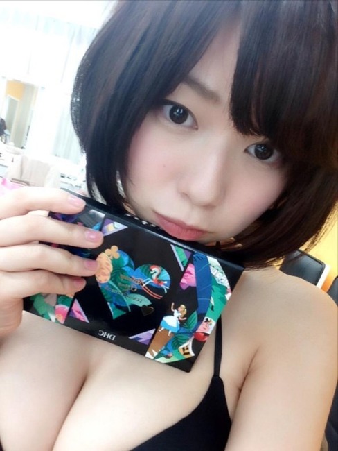 和地つかさの自撮りエロ写メ・画像 12