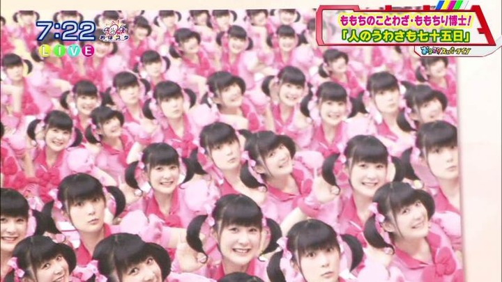 ももちが胸チラしてるエロ画像まとめ 9