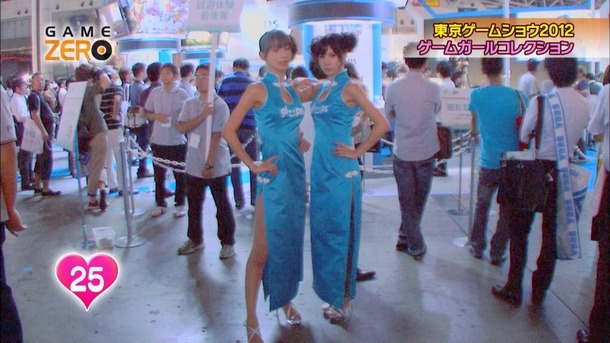 東京ゲームショウ 可愛いキャンギャル画像100枚 63