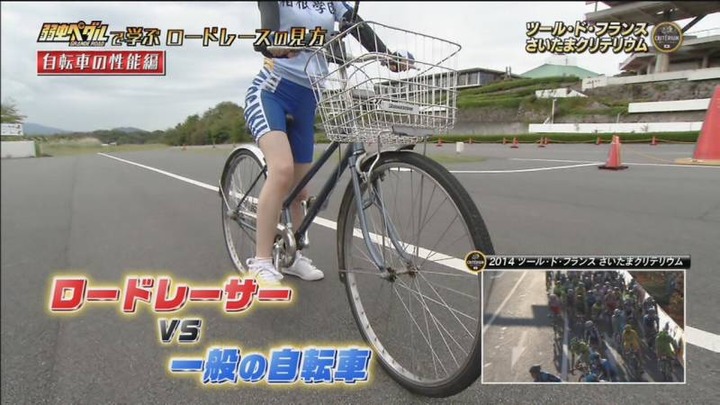 紺野あさ美 女子アナの弱虫ペダルコスプレが可愛い！ 12