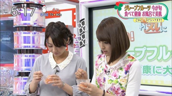 TBSの宇垣美里女子アナウンサーが超かわいい！ 3