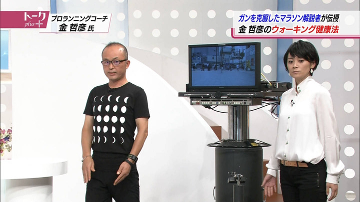 【画像】テレ東の水原アナがなんかエロい 2