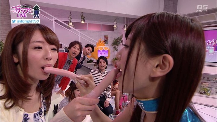 初美沙希、立花はるみがミニスカートでお尻を鷲掴みしてるエロキャプ画像 20