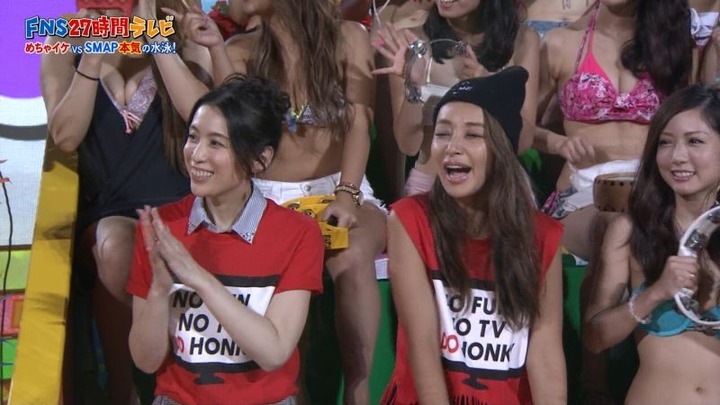 27時間テレビ　観客の水着ギャルがエロい画像 22