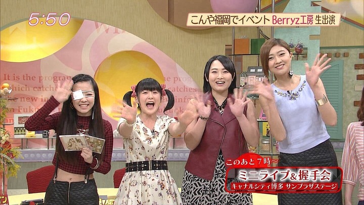 【画像】Berryz工房可愛すぎワロタｗｗｗｗｗｗｗｗｗｗｗｗ 14