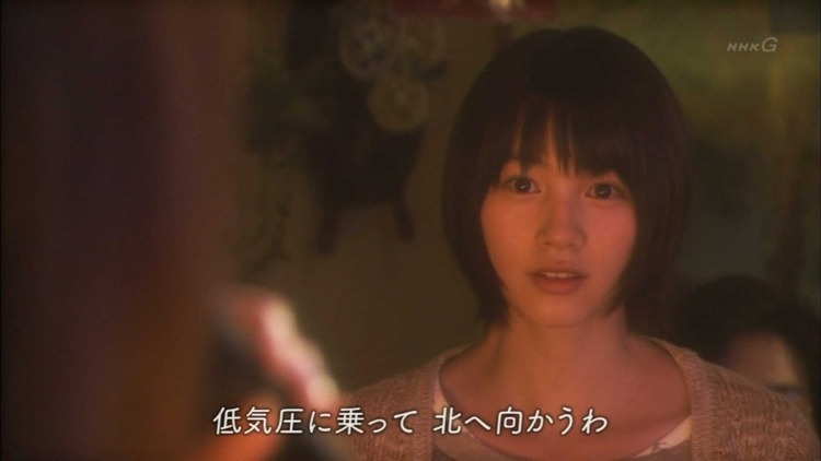 能年玲奈　あまちゃんで一躍有名になった女優の可愛い画像まとめ 19